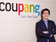 “COUPNAG”: Солонгосын цахим худалдааны хаан тэрбумтаны эгнээнд нэгдлээ coupang