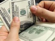 Ам.долларын ханш 2595 төгрөгт хүрлээ dollar