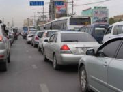 Энэ сарын 8, 9-нд автомашины дугаарын хязгаарлалт үйлчлэхгүй dugaariin-hyazgaarlalt