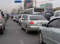 Энэ сарын 8, 9-нд автомашины дугаарын хязгаарлалт үйлчлэхгүй dugaariin-hyazgaarlalt