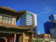 Хуульчид, эрх зүйн ухамсарт нөлөөлөх замаар хотын соёлыг төлөвшүүлнэ erh-zuin-uhamsar