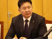 Ерөнхий сайдын нэрэмжит тэтгэлэгт хамрагдах хүсэлтэй иргэдийн материалыг хүлээн авч байна eronhii-said