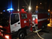 ОБЕГ: Ахуйн гал түймрийн дуудлага ихсэх хандлагатай байна gal-tuimer