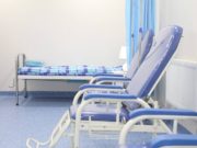 Хүртээмж сайжруулах үүднээс ГССҮТ өдрийн эмчилгээний өрөөтэй боллоо gemtliin-emneleg