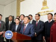 Д.Хаянхярваа нарын 27 гишүүн Засгийн газрыг огцруулах бичгийг өргөн барив haynhyarwaa