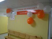 БГД-ийн Эрүүл мэнийн төв “хөнгөвчлөх эмчилгээний тасаг”-тай боллоо hongowchloh-emchilgeenii-tasag