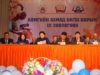 “Ахмад багш нарын III зөвлөгөөн”-д 200 гаруй багш оролцов howd-aimag-ahmad-bagsh-nariin-uulzalt-2018