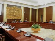 Монгол улсын 2019 оны төсөвт тавьсан ерөнхийлөгчийн хоригийг хэлэлцэнэ ih-hural