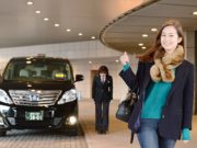 Японы такси үйлчилгээнд КРИПТОВАЛЮТ-аар тооцоо хийдэг боллоо japan-crypto-valut