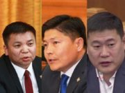 Л.Энхболд гишүүн ЖДҮХС-гаас зээл авсан байж болзошгүй l.enkhbold