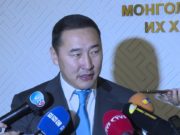 Ж.Мөнхбатын зөвлөх ажилтанд үл таних этгээд халджээ! УИХ-ын гишүүн Ж.Мөнхбат