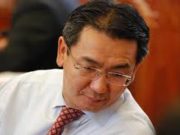 БИЧЛЭГ: УИХ-ын гишүүн Ц.Мөнх-Оргил monhorgil