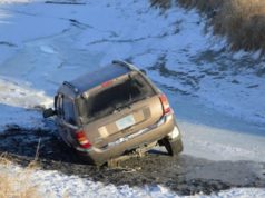 Гол мөрний ус бэхжээгүй байгааг анхаарууллаа! mos