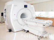 САЙН МЭДЭЭ: Гуравдугаар эмнэлэг MRI аппараттай болно mri