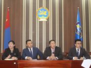 Налайх дүүргийн удирдах ажилтны шуурхай зөвлөгөөн боллоо nalaih duureg