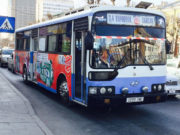 Нийтийн тээврийнхэн ирэх даваа гарагаас үйлчилгээнд гарахгүй гэв niitiin-teewer