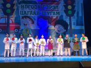 Замын хөдөлгөөний зөв дадал олгох “Ногоон гэрэл цагаан шугам-2018” боллоо nogoon-gerel-tsagaan-shugam-2018