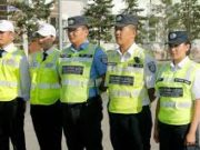 Олон нийтийн цагдаа нарын ажил үр дүнгээ өглөө olon-niitiin-tsagdaa