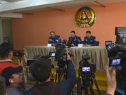 АНХААР: ОБЕГ-аас мэдээлэл хийлээ ontsgoi-baidal