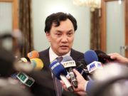 ХХААХҮ-ийн сайд Б.Батзоригт хариуцлага тооцохоор ярьж байна said-batzorig