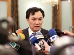 ХХААХҮ-ийн сайд Б.Батзоригт хариуцлага тооцохоор ярьж байна said-batzorig