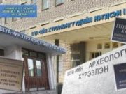 ШУА-ын харьяа хүрээлэнгүүд нээлттэй хаалганы өдөрлөгөө эхэллээ shinjleh-uhaanii-academy