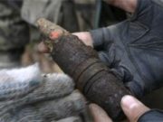 Нүхэн “00” ухаж байгаад байлдааны зориулалттай СУМ олжээ sum