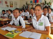 БЯМБА гарагт төрийн өмчийн цэцэрлэг болон сургуулиуд хичээллэнэ suragchid