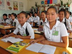 БЯМБА гарагт төрийн өмчийн цэцэрлэг болон сургуулиуд хичээллэнэ suragchid