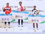 Дугуйн “Tour of Lishui” тэмцээнд Б.Тэгшбаяр түрүүлэв tegshbayr