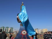 Эдийн засгийн гэмт хэрэгтэй тэмцэх албаны 80 жилийн ой тохиож байна tsagdaagiin-baiguullaga-80-jil-oi