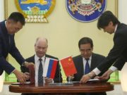 Хот хоорондын харилцан ашигтай хамтын ажиллагааг өргөжүүлнэ ulaantsaw-hot