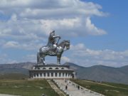 Улс тунхагласны баяраар бүх нийтээр амарна uls-tunhaglasnii-bayr-2018