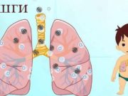 Өнөөдөр “Уушгины хатгалгаа өвчинтэй тэмцэх дэлхийн өдөр” тохиож байна uushginii-odor