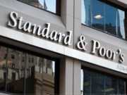 Манай улсын зээлжих зэрэглэлийн үнэлгээнд ахиц гарлаа zeeljih-zereglel