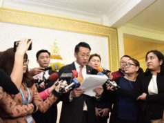 Ерөнхий сайд У.Хүрэлсүхэд ШААРДЛАГА хүргүүллээ Ih-hurliin-shaardlaga