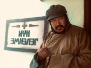 “Маск” продакшнаас дахин МУГЖ төрнө Mask-jujigchin-Bayrmagnai