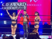 БИЧЛЭГ: Монголын тулаанч Б.Алтандөлгөөн “ХҮЧ”-ийг мэдрүүлэв altandolgoon