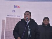 Ардчилсан нам “шинэ байр”-тай болно ardchilsan-nam