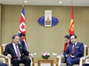 Монгол-БНАСАУ-ын дипломат харилцаа тогтоосны 70 жилийн ой тохиож байна ardchilsan-solongos-uls-01