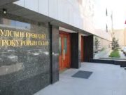 АТГ: Элсэлтийн шалгалтанд хууль бусаар тэнцүүлж хахууль авчээ awliaga