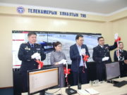 БЗД: Цагдаагийн III хэлтэс “камерын хяналтын төв”-тэй боллоо camer-hyanaltiin-tow