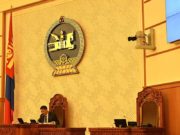 Гишүүдийн ирц хүрээгүй учир, чуулганы хуралдаан дахин хойшиллоо chuulgan-dahin-hoishilloo