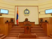 Чуулганы ирц бүрдүүлэх тухай АЛБАН БИЧИГ хүргүүллээ chuulganii-irts-burduuleh-alban-bichig