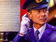 Криптовалютын сэжиг бүхий гүйлгээ шилжүүлгийн мэдээлэл нэмэгджээ crypto-sejig-buhii-duudlaga