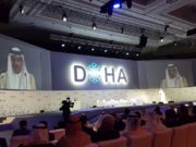 КАТАР: Сайд Д.Цогтбаатар Дохагийн форумд оролцлоо doha-forum-2018