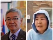 БИЧЛЭГ: Элчин сайд Г.Ганболд эмэгтэйг зодсон нь тогтоогдвол эргүүлэн татна! elchin-said-emegtei-hun-zodloo-03