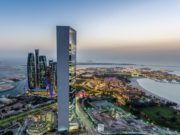 Эмиратын тэргүүлэгч газрын тосны компани блокчейныг ашиглана emirates-gazriin-tosnii-company