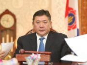 УИХ-ын даргыг огцруулах улайрлын цаана юу байна enkhbold