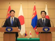 АЙЛЧЛАЛ: Ерөнхий сайд нар хамтарсан мэдэгдэл гаргав eronhii-said-ailchlal